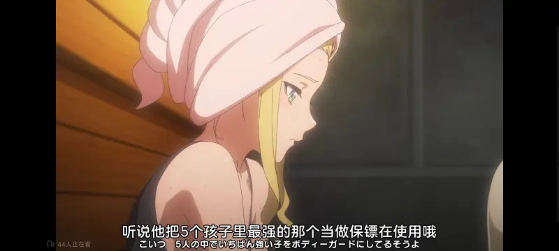 某暗部的少女共栖,某科学的超电磁炮,魔法禁书目录,动画,动漫,番剧,日漫,二次元,ACG