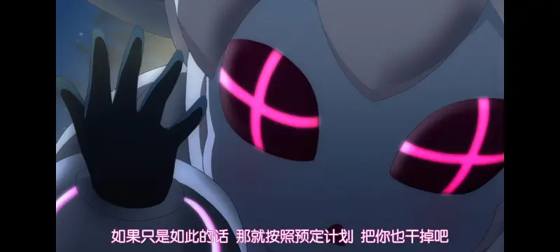 魔法少女育成计划,魔保育,魔法少女,动画,动漫,番剧,ACG,日漫,二次元