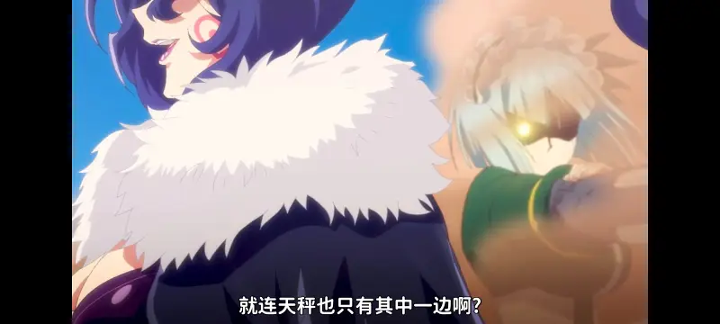 野生的大魔王出现了,野生的最终boss出现了,异世界,动画,动漫,番剧,日漫,二次元,ACG