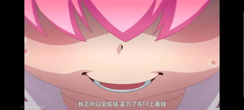 FX战士久留美,拟股喵喵,动画,动漫,番剧,二次元,日漫,ACG
