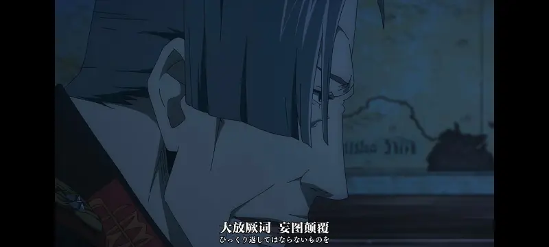 幼女战记,谭雅战记,动画,动漫,番剧,二次元,日漫,ACG