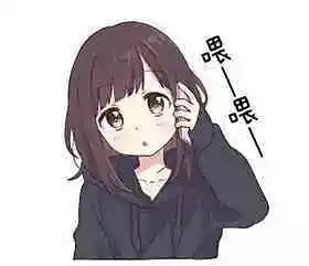 M站美图,七濑胡桃