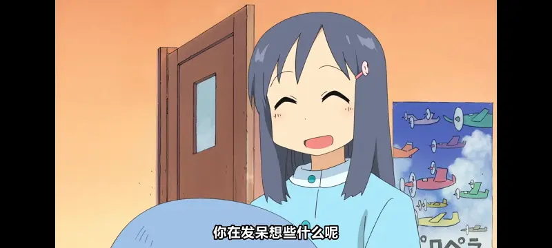 日常,动画,动漫,番剧,日漫,ACG