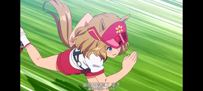 赛马娘,赛马娘PrettyDreby,动画,动漫,番剧,ACG