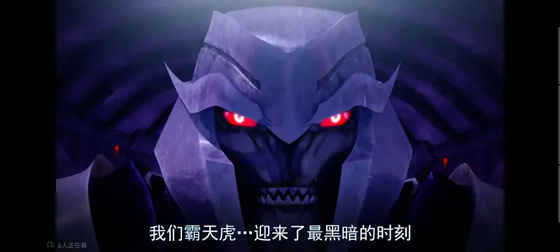 变形金刚,变形金刚领袖之证,美漫,动画,动漫,番剧,ACG