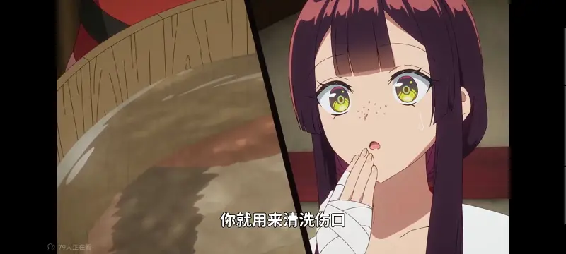 恶女不才请多关照雏宫蝶鼠替换传,虽然我是不完美恶女雏宫蝶鼠替换传,动画,动漫,番剧,二次元,日漫,ACG