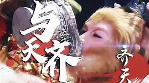 社会老胖虎视频补档合集