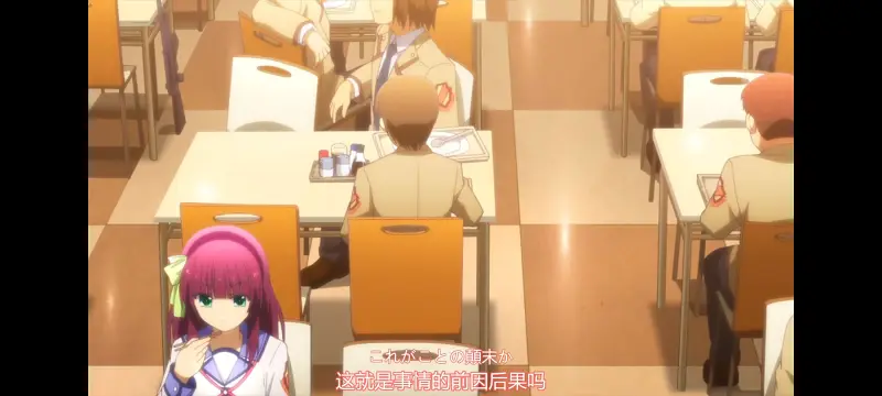 AngelBeats,天使的心跳,动画,动漫,ACG