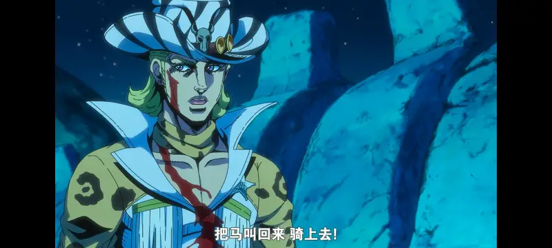 JOJO的奇妙冒险,SBR,飙马野郎,动画,动漫,番剧,日漫,二次元,ACG