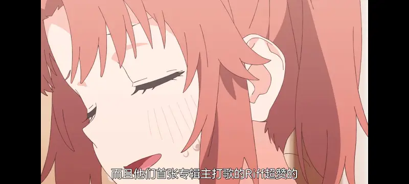 上伊那牡丹酒醉身姿似百合花般,上伊那牡丹醉姿如百合,动画,动漫,番剧,二次元,ACG