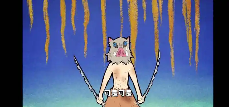 动漫专区,次元资讯,动漫