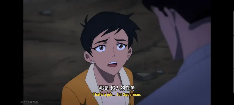 我与超人的冒险,DC,动画,动漫,超级英雄,超人,番剧,二次元,美漫,ACG