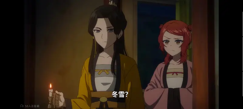 虽然我是不完美恶女雏宫蝶鼠替换传,恶女不才请多关照雏宫蝶鼠替换传,动画,动漫,番剧,二次元,日漫,ACG
