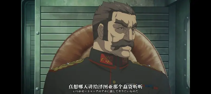 谭雅战记,幼女战记,动画,动漫,番剧,二次元,日漫,ACG
