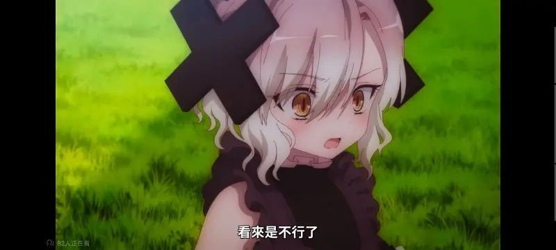 魔法少女育成计划,魔法少女育成计划restart,魔法少女,动画,动漫,番剧,二次元,日漫,ACG