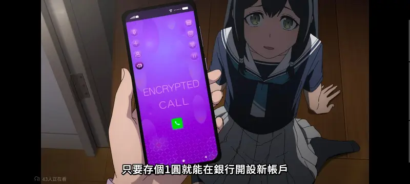 某暗部的少女共栖,魔法禁书目录,动画,动漫,番剧,二次元,日漫,ACG