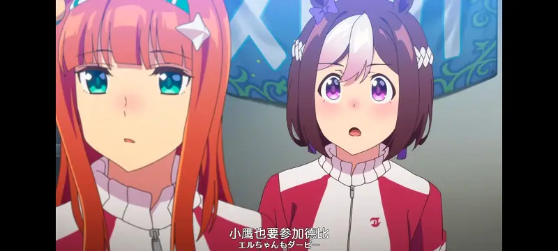 赛马娘,赛马娘PrettyDreby,动画,动漫,番剧,ACG
