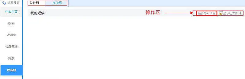 闲聊茶馆,B历