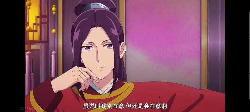 药屋少女的呢喃,药师少女的独语,动画,动漫,番剧,日漫,二次元,ACG