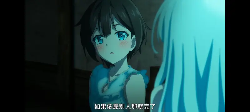 魔女之旅,魔女的旅途,动画,动漫,番剧,ACG