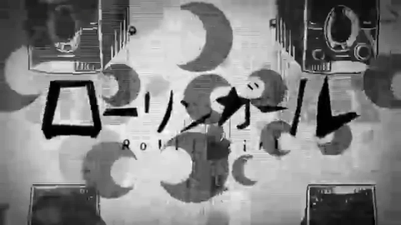 【动画PV】Rolling Girl/ローリンガール【現実逃避P/wowaka】