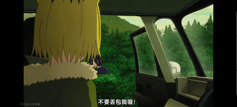 尼古喵喵,雅尼猫,动画,动漫,番剧,日漫,二次元,ACG