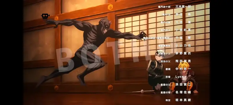 鬼灭之刃,鬼滅之刃,剧场版,鬼灭之刃无限城篇,动画,动漫,动画电影,日漫,ACG,二次元