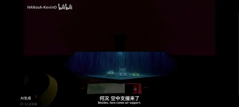变形金刚,变形金刚领袖之证,动画,动漫,番剧,ACG