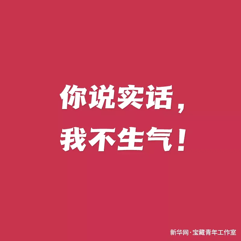 妈妈,语录,经典语录
