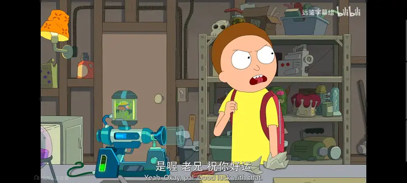 瑞克和莫蒂,瑞克与莫蒂,美漫,动画,动漫,番剧,ACG
