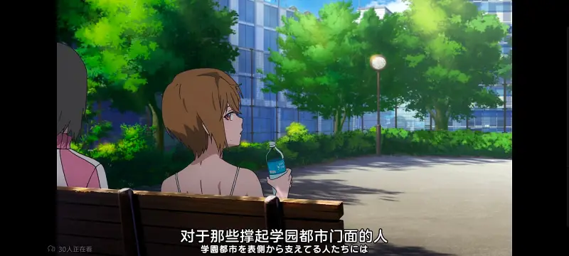 某暗部的少女共栖,某科学的超电磁炮,魔法禁书目录,动画,动漫,番剧,日漫,二次元,ACG