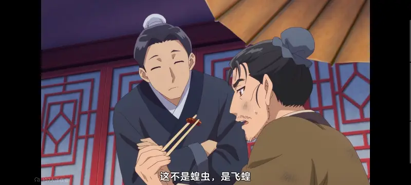 药屋少女的呢喃,药师少女的独语,动画,动漫,番剧,日漫,二次元,ACG