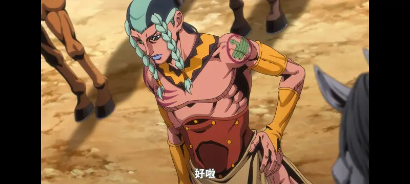 JOJO,JOJO的奇妙冒险,SBR,飙马野郎,动漫,动画,番剧,二次元,ACG,日漫