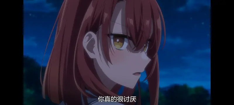 想吃掉我的非人少女,对我垂涎欲滴的非人少女,百合,百合动漫,动漫,动画,番剧,ACG