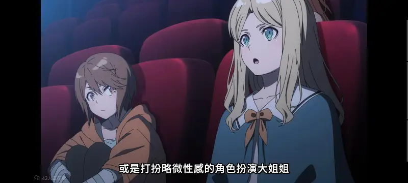 某暗部的少女共栖,魔法禁书目录,动画,动漫,番剧,二次元,日漫,ACG