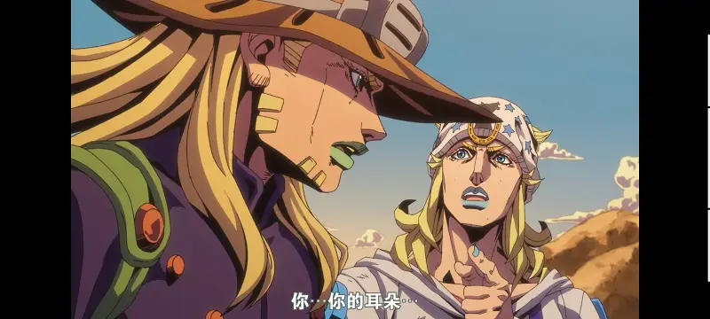 JOJO,JOJO的奇妙冒险,SBR,飙马野郎,动漫,动画,番剧,二次元,ACG,日漫