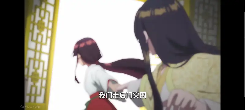 恶女不才请多关照雏宫蝶鼠替换传,虽然我是不完美恶女雏宫蝶鼠替换传,动画,动漫,番剧,二次元,日漫,ACG