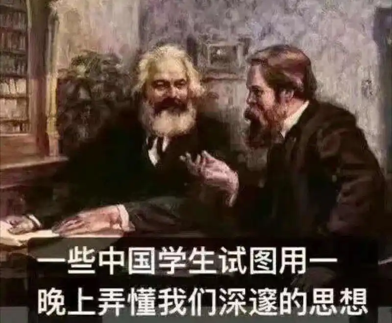 新人报道,新人,哲学