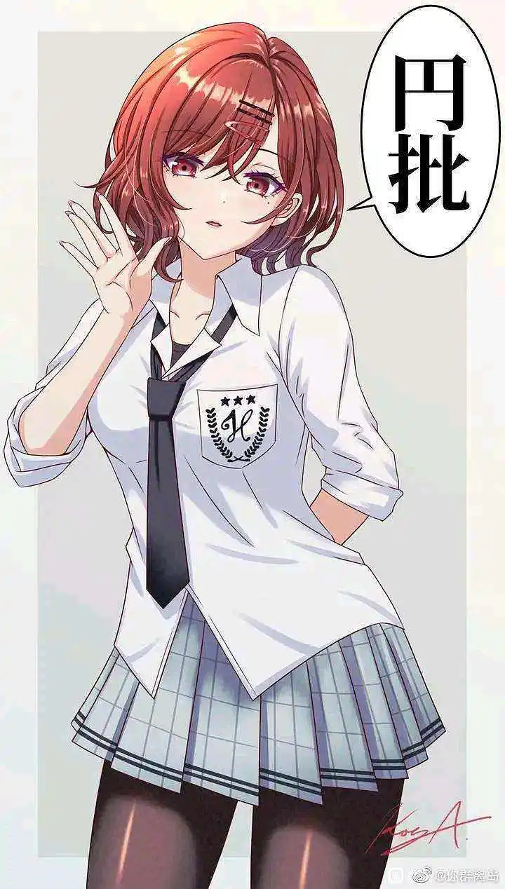 不行了????????????