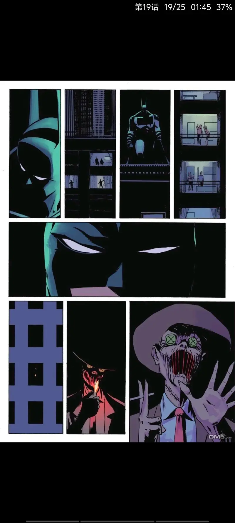 DC,DC漫画,美漫,漫画,动漫,绝对蝙蝠侠,蝙蝠侠,超级英雄,ACG