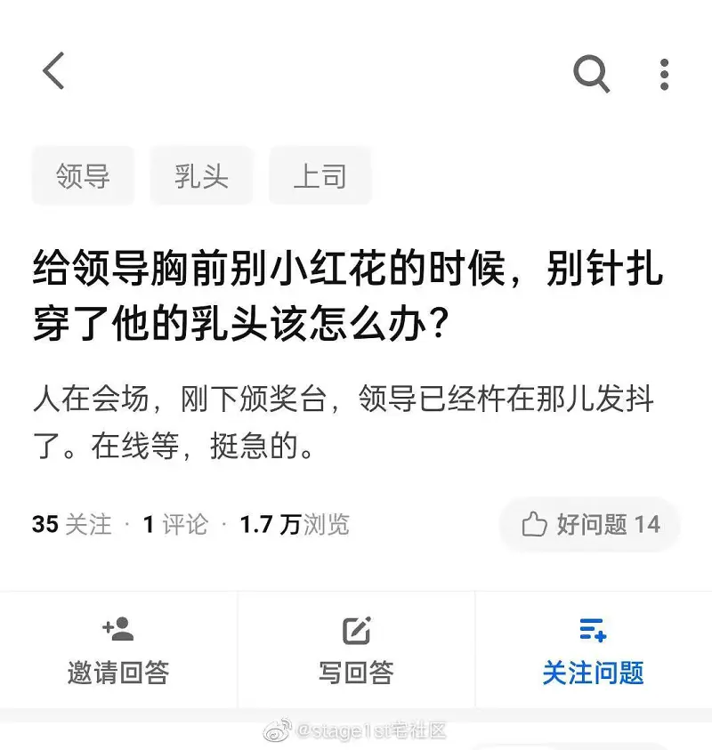 哇卡卡