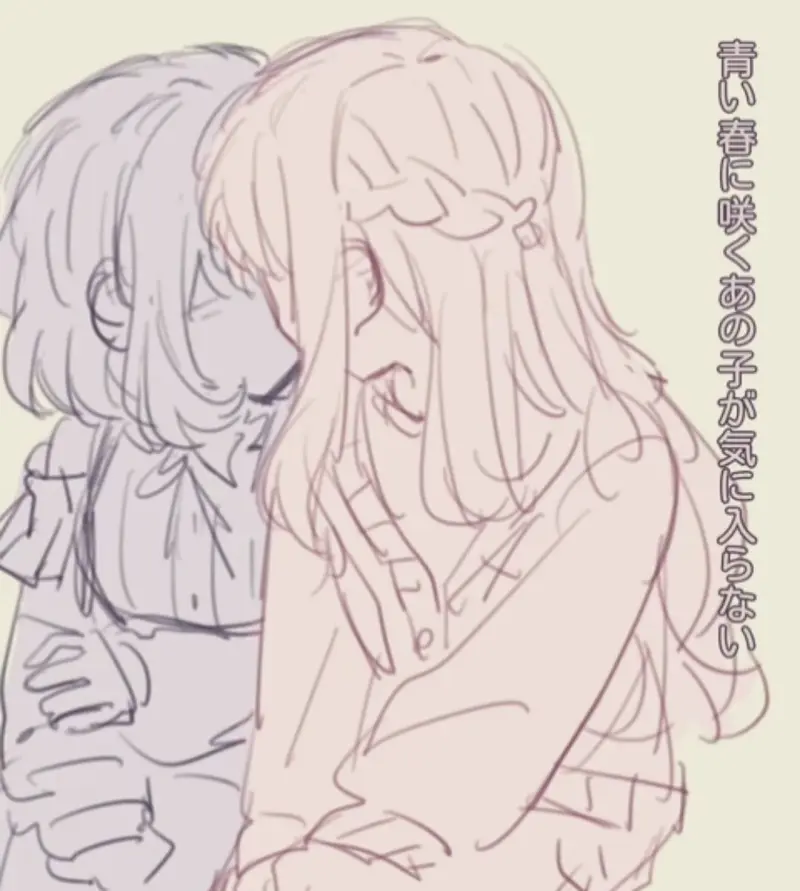 甜甜甜,兔兔狗狗和好吧