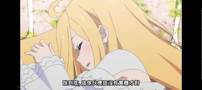 从零开始的异世界生活,Re从零开始的异世界生活,异世界,动画,动漫,番剧,二次元,日漫,ACG