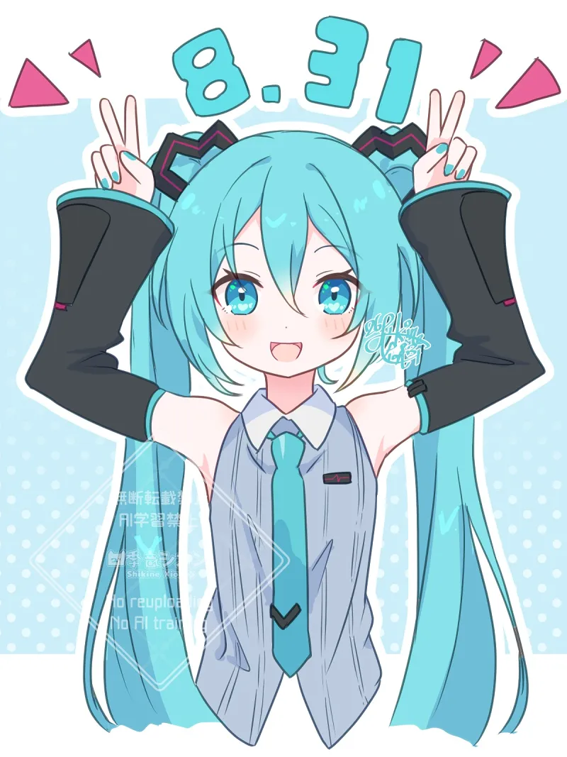 初音未来，生日快乐！！！