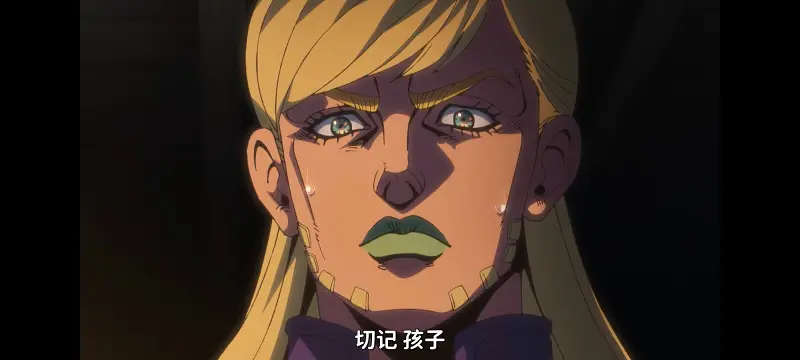 JOJO的奇妙冒险,SBR,飙马野郎,动画,动漫,番剧,日漫,二次元,ACG