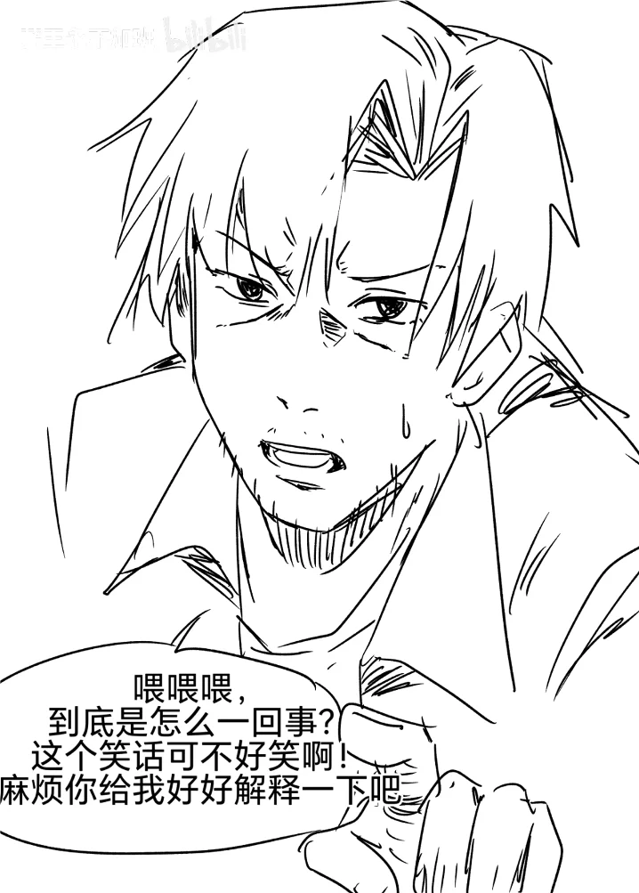 精灵,纯爱,转生,亚马逊森林,炼铜,主仆Play,女仆,魔法,贵族,芙莉莲