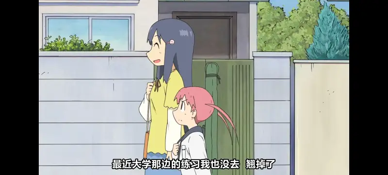 日常,动画,动漫,番剧,日漫,二次元,ACG