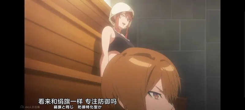 某暗部的少女共栖,某科学的超电磁炮,魔法禁书目录,动画,动漫,番剧,日漫,二次元,ACG