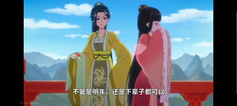 恶女不才请多关照雏宫蝶鼠替换传,虽然我是不完美恶女雏宫蝶鼠替换传,动画,番剧,动漫,二次元,ACG,日漫