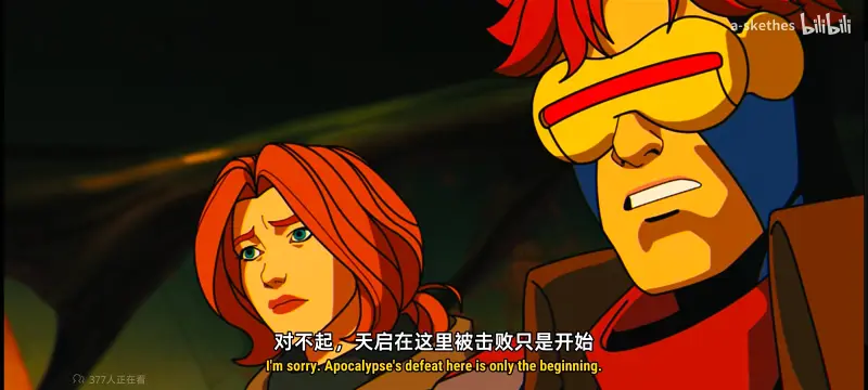 漫威,美漫,超级英雄,X战警,动画,动漫,番剧,ACG